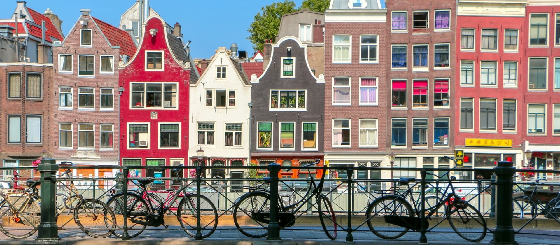 A view of Amsterdam.